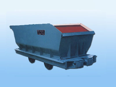 底卸式礦車(chē)用途、特征和使用環(huán)境